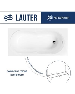 Ванна акриловая Celeste 150x70 / 21060050 Lauter