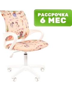 Кресло детское Chairman Kids 103 LT