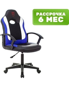 Кресло геймерское Бюрократ Zombie 11LT