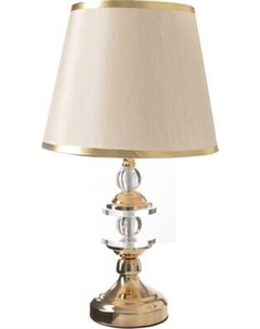 Прикроватная лампа Risalux Сентенция 10767651