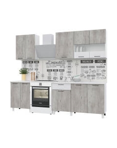 Кухонный гарнитур Горизонт Мебель Trend 1900 Горизонт мебель