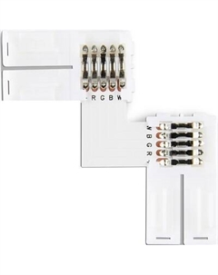 Набор коннекторов для светодиодной ленты Ambrella GS6751