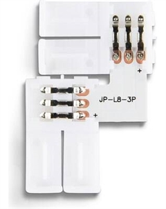 Набор коннекторов для светодиодной ленты Ambrella GS6601