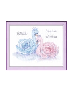 Набор для вышивания Лебеди. Свадебная метрика / 1226В Овен