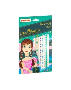 Набор временных татуировок Bondibon Eva Moda Узоры / ВВ2403