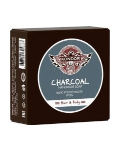 Мыло твердое KONDOR Hair&Body Уголь Kondor