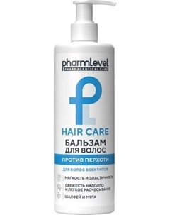 Бальзам для волос Hair Care против перхоти Pharmlevel