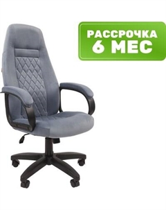 Кресло офисное Chairman Home 951