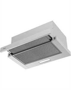 Вытяжка телескопическая Evelux Tel 50 W