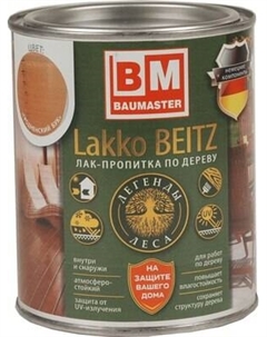 Лак BauMaster ПФ-11 LakkoBeitz Baumaster