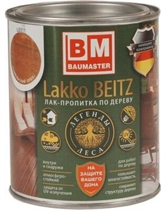 Лак BauMaster ПФ-11 LakkoBeitz Baumaster