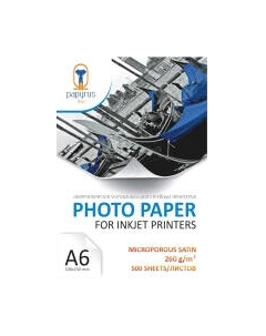 Фотобумага Papyrus Microporous Satin Photo Paper A6 260 г/м2 / BN04150