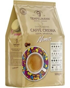 Кофе в зернах Nomos Caffe Crema Tempelmann