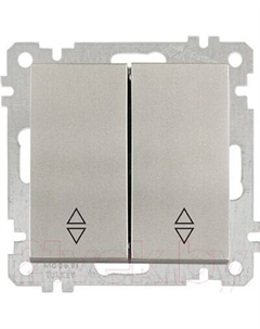 Выключатель Daria 2100 404 0182 Mutlusan