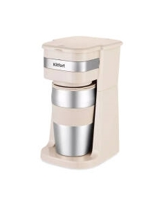 Капельная кофеварка KT-7317 Kitfort