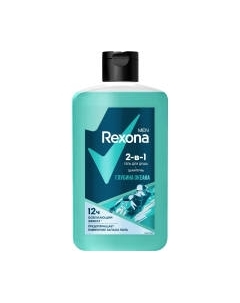 Гель для душа Rexona Men Глубина океана 2в1