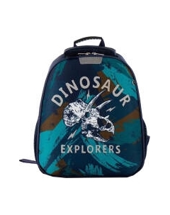 Школьный рюкзак Динозавр 057-540-145-CLR Ecotope kids