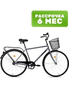 Велосипед Admiral 28 2023 Krakken