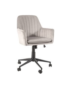 Кресло офисное Signal Q-886 Velvet