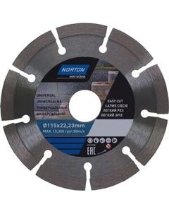 Отрезной диск алмазный Norton 115x22.2 / 70184601270