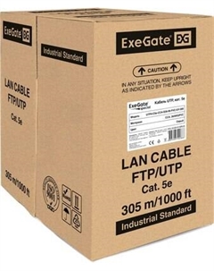 Кабель ExeGate UTP4-C5e-CCA-S26-IN-PVC-GY-305 / EX261518RUS Exegate