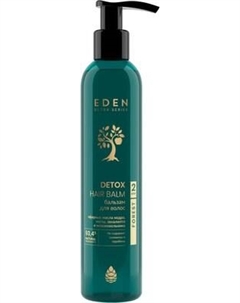 Бальзам для волос Eden Detox Forest
