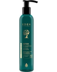 Шампунь для волос Detox Forest Eden