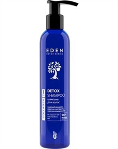 Шампунь для волос Detox Collagen Eden