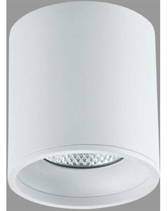 Потолочный светильник ST Luce ST165.542.12 St luce