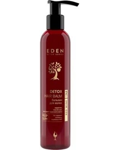 Бальзам для волос Eden Detox Red Wine