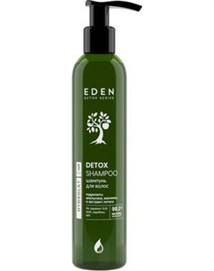 Шампунь для волос Detox Hydrolat Eden