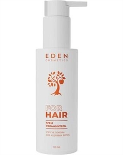 Крем для волос Eden Упругие локоны