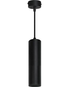 Потолочный светильник Truenergy 21326