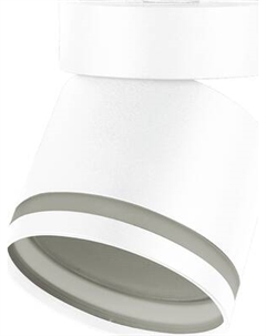 Спот 21044 Truenergy