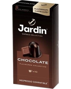 Кофе в капсулах Chocolate Jardin