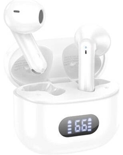 Беспроводные наушники Borofone BW53