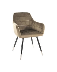 Стул Nuxe Velvet Signal