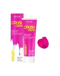 Пигмент прямого действия Ollin Professional Crush Color Ollin professional