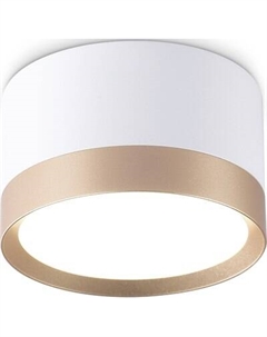 Точечный светильник Ambrella TN52355 WH/GD