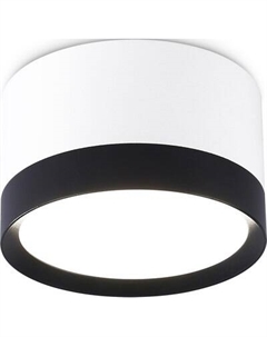 Точечный светильник Ambrella TN52353 WH/BK