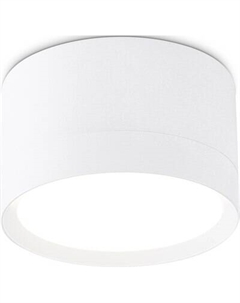 Точечный светильник Ambrella TN52351 WH