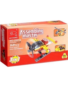 Конструктор Keyixing Воздушный транспорт 25210 / 1283680