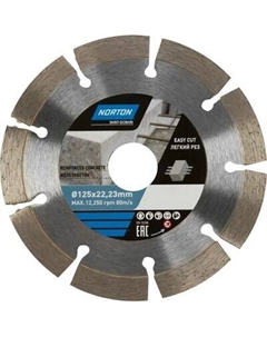 Отрезной диск алмазный Norton 125x22.2 / 70184603369