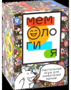 Настольная игра Huada Мемология / 2301151-0163R