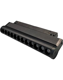 Трековый светильник Wertmark WTG.O20.607.30.12