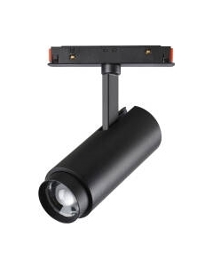 Трековый светильник Novotech 359207