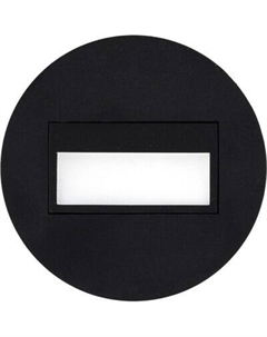 Точечный светильник Citilux Скалли CLD007R5