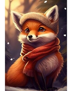 Картина по номерам Маленькая лисичка / Х-7539 Рыжий кот