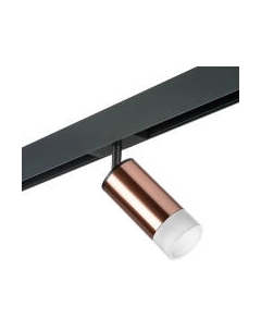 Трековый светильник Lightstar Rullo PRO43031