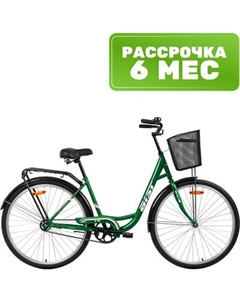 Велосипед 28-245 2024 Aist